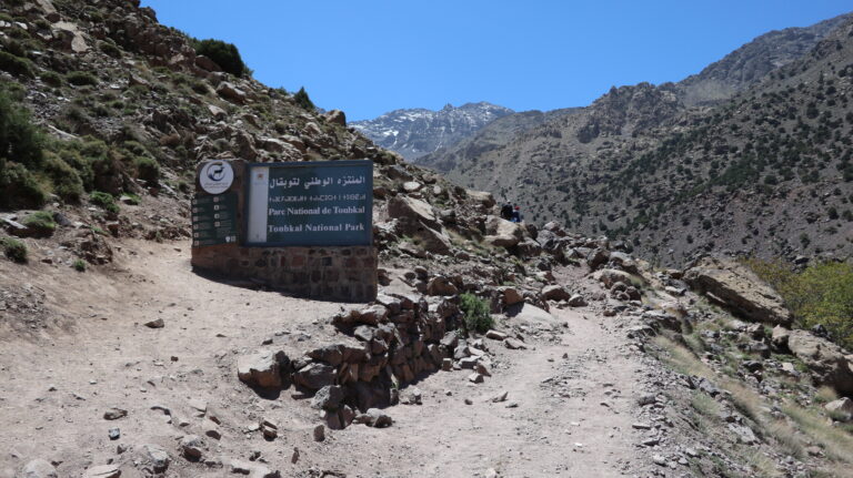 Anfang Toubkal Nationalpark